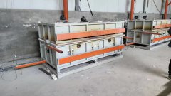 /a/shicaijiagongshebei/20231203/404.html